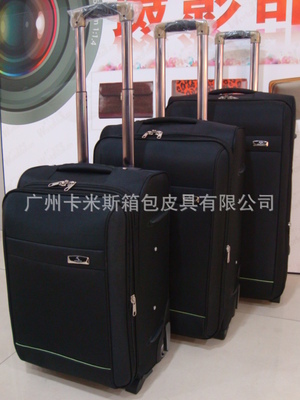 【供應專業(yè)加工廠生產廠家直銷拉桿箱包旅行箱包】價格,廠家,圖片,旅行箱包,池政鋒-