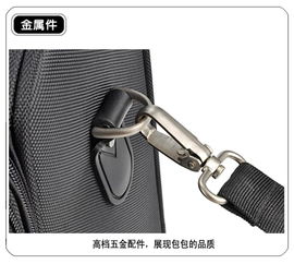 big three 貝格斯瑞正品17寸電腦拉桿箱旅行箱b3402