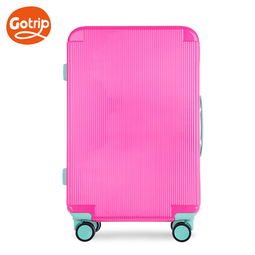 gotrip旅行箱閨蜜搭配拉桿箱撞色行李箱包多色飛機(jī)輪登機(jī)箱子24英寸 5230b