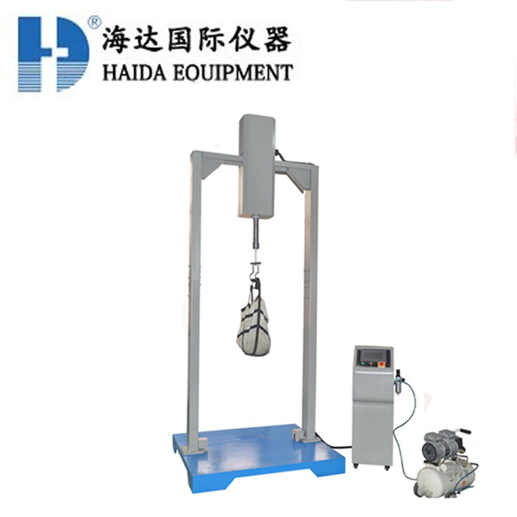 慶祝我司與泉州市泉港兢誠輕工合作成功|廈門海達(dá)精密儀器