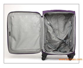 供應旅霸王旅行箱包拉桿箱登機箱拉桿袋休閑包公文包,供應旅霸王旅行箱包拉桿箱登機箱拉桿袋休閑包公文包生產廠家,供應旅霸王旅行箱包拉桿箱登機箱拉桿袋休閑包公文包價格
