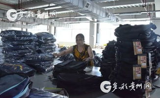 多彩貴州網(wǎng) 銅仁頻道