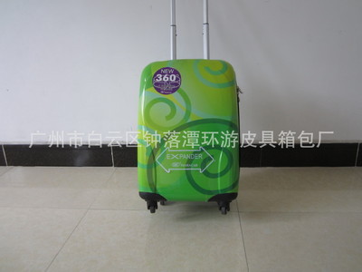 【廣州箱包廠 專業(yè)生產(chǎn)各式行李箱包 ABS+PC材質 高檔時尚 歡迎訂購】價格,廠家,圖片,旅行箱包,廣州市白云區(qū)鐘落潭環(huán)游皮具箱包廠-