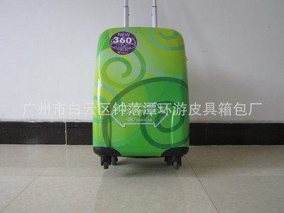 【廣州箱包廠 專業(yè)生產(chǎn)各式行李箱包 ABS+PC材質 高檔時尚 歡迎訂購】價格,廠家,圖片,旅行箱包,廣州市白云區(qū)鐘落潭環(huán)游皮具箱包廠-