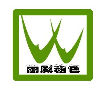 腰包定做黃頁、腰包定做公司名錄、腰包定做供應(yīng)商、腰包定做制造商、腰包定做生產(chǎn)廠家