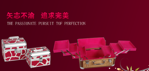2013新創(chuàng)業(yè)好點(diǎn)子|2013白手創(chuàng)業(yè)好選擇!好采頭