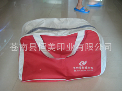 【【專業加工生產】各式旅游包 旅游帽 無紡布袋 包裝盒 不干膠標簽】價格,廠家,圖片,旅行箱包,蒼南縣恒美印業-