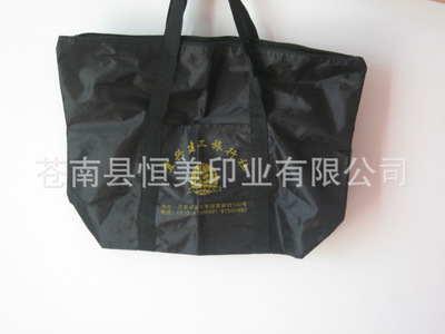 【正規廠家生產 各式旅游包 旅游帽 無紡布袋子 款式穎 質量牢】價格,廠家,圖片,旅行箱包,蒼南縣恒美印業-