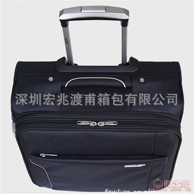 【minizi深圳箱包廠家生產航空行李箱時尚高檔旅行箱亮麗拉桿箱df-12151
